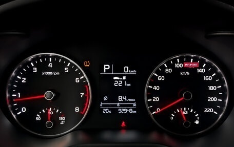 KIA Rio IV, 2020 год, 1 550 000 рублей, 13 фотография