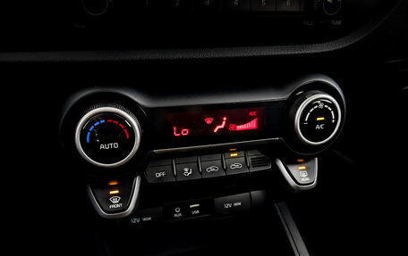 KIA Rio IV, 2020 год, 1 550 000 рублей, 26 фотография