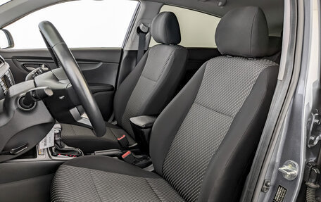 KIA Rio IV, 2020 год, 1 550 000 рублей, 20 фотография