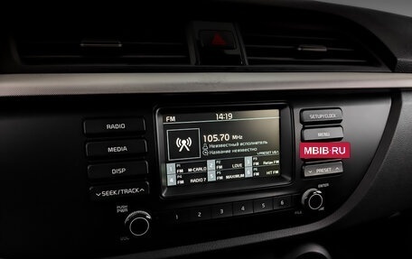KIA Rio IV, 2020 год, 1 550 000 рублей, 25 фотография