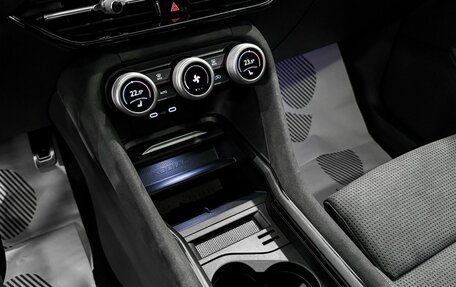 Skoda Kodiaq, 2025 год, 5 845 000 рублей, 15 фотография