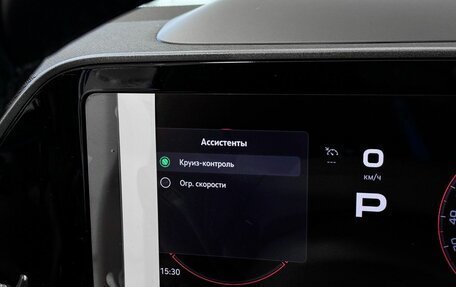 Skoda Kodiaq, 2025 год, 5 845 000 рублей, 16 фотография