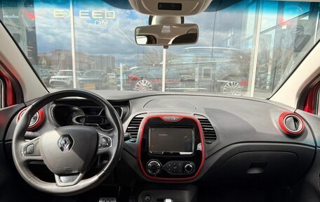 Renault Kaptur I рестайлинг, 2018 год, 1 610 000 рублей, 9 фотография