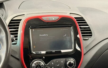 Renault Kaptur I рестайлинг, 2018 год, 1 610 000 рублей, 15 фотография