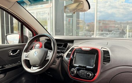 Renault Kaptur I рестайлинг, 2018 год, 1 610 000 рублей, 17 фотография