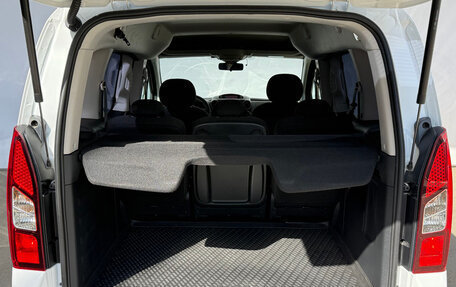 Citroen Berlingo II рестайлинг, 2022 год, 2 550 000 рублей, 2 фотография