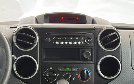 Citroen Berlingo II рестайлинг, 2022 год, 2 550 000 рублей, 6 фотография