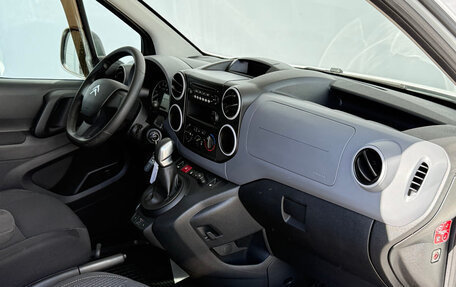 Citroen Berlingo II рестайлинг, 2022 год, 2 550 000 рублей, 7 фотография