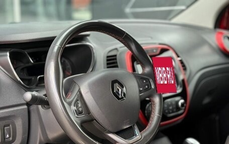 Renault Kaptur I рестайлинг, 2018 год, 1 610 000 рублей, 16 фотография