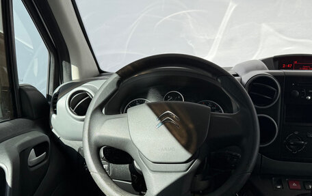 Citroen Berlingo II рестайлинг, 2022 год, 2 550 000 рублей, 13 фотография