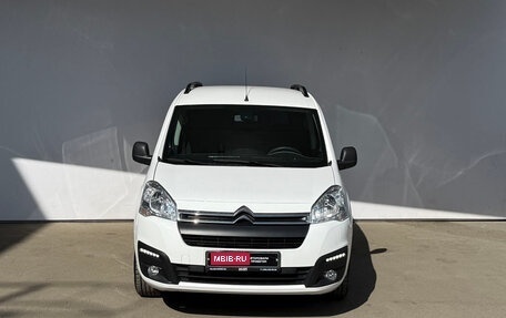 Citroen Berlingo II рестайлинг, 2022 год, 2 550 000 рублей, 11 фотография