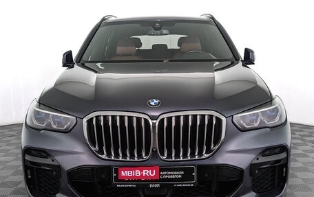 BMW X5, 2021 год, 6 795 000 рублей, 2 фотография