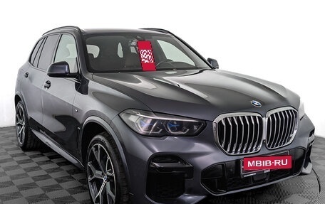 BMW X5, 2021 год, 6 795 000 рублей, 3 фотография