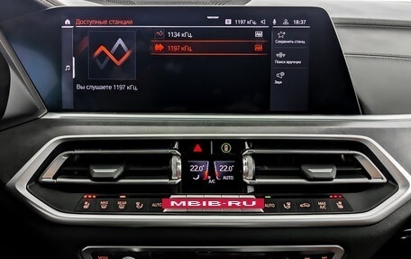 BMW X5, 2021 год, 6 795 000 рублей, 15 фотография
