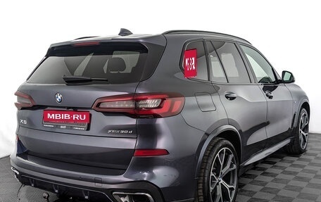BMW X5, 2021 год, 6 795 000 рублей, 5 фотография