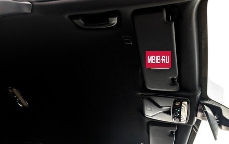 BMW X5, 2021 год, 6 795 000 рублей, 23 фотография