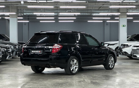 Subaru Outback III, 2007 год, 1 200 000 рублей, 6 фотография