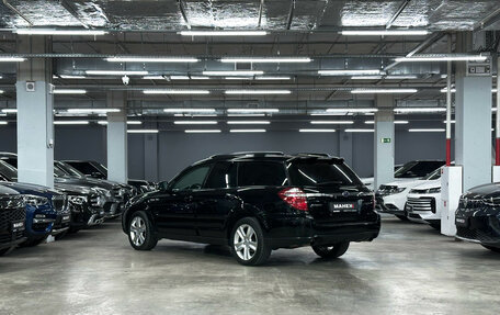 Subaru Outback III, 2007 год, 1 200 000 рублей, 4 фотография