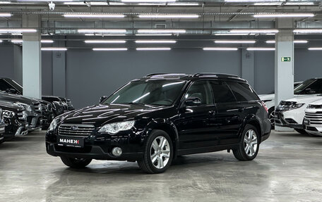 Subaru Outback III, 2007 год, 1 200 000 рублей, 3 фотография