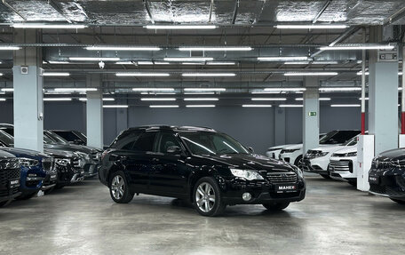 Subaru Outback III, 2007 год, 1 200 000 рублей, 7 фотография