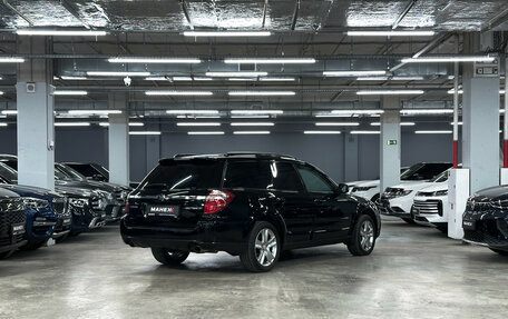 Subaru Outback III, 2007 год, 1 200 000 рублей, 10 фотография