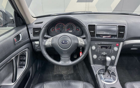 Subaru Outback III, 2007 год, 1 200 000 рублей, 13 фотография