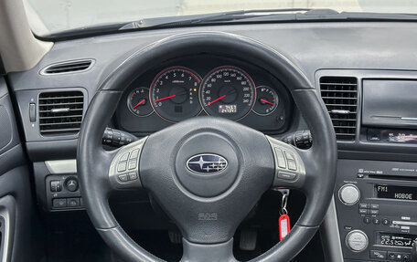 Subaru Outback III, 2007 год, 1 200 000 рублей, 12 фотография