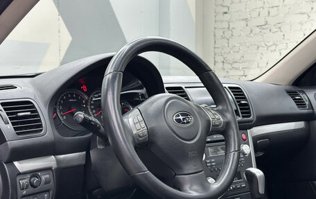 Subaru Outback III, 2007 год, 1 200 000 рублей, 11 фотография