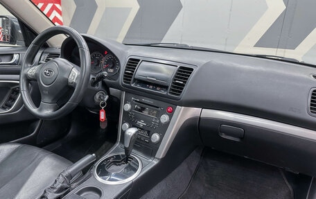 Subaru Outback III, 2007 год, 1 200 000 рублей, 15 фотография