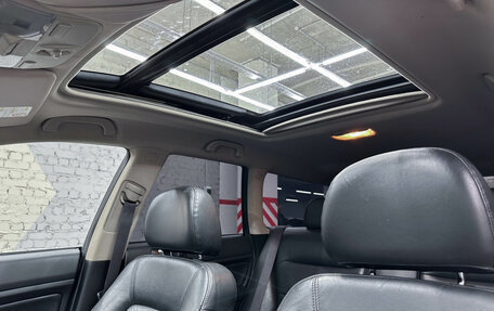 Subaru Outback III, 2007 год, 1 200 000 рублей, 22 фотография