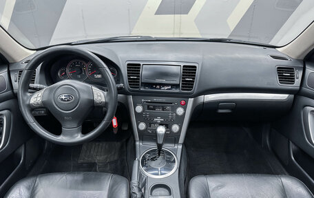 Subaru Outback III, 2007 год, 1 200 000 рублей, 14 фотография