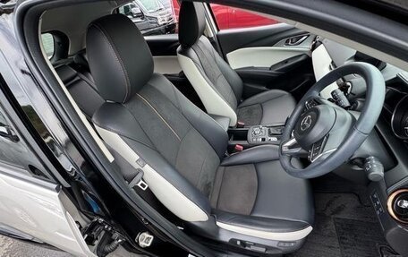 Mazda CX-3 I, 2022 год, 1 199 123 рублей, 11 фотография