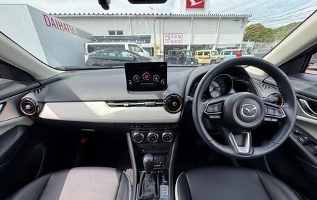 Mazda CX-3 I, 2022 год, 1 199 123 рублей, 18 фотография