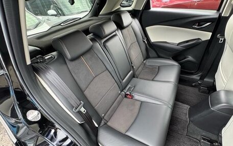 Mazda CX-3 I, 2022 год, 1 199 123 рублей, 26 фотография