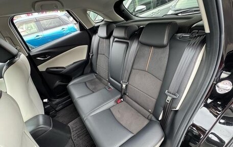 Mazda CX-3 I, 2022 год, 1 199 123 рублей, 27 фотография