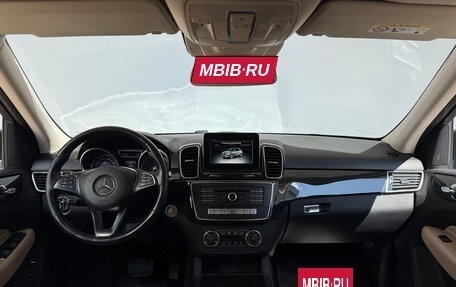 Mercedes-Benz GLE, 2016 год, 4 300 000 рублей, 6 фотография