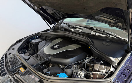 Mercedes-Benz GLE, 2016 год, 4 300 000 рублей, 26 фотография
