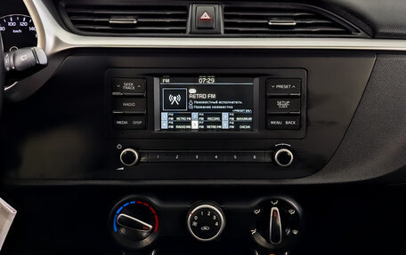 KIA Rio IV, 2021 год, 1 245 000 рублей, 15 фотография