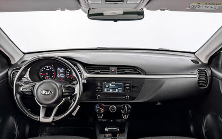 KIA Rio IV, 2021 год, 1 245 000 рублей, 14 фотография