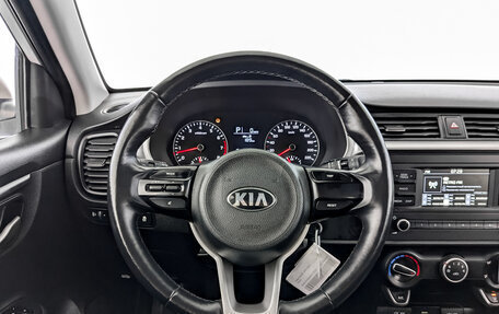 KIA Rio IV, 2021 год, 1 245 000 рублей, 21 фотография