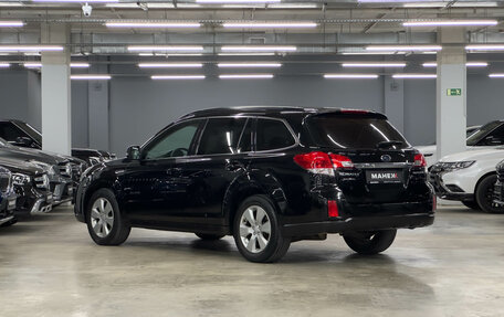Subaru Outback IV рестайлинг, 2011 год, 1 200 000 рублей, 4 фотография