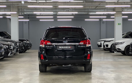 Subaru Outback IV рестайлинг, 2011 год, 1 200 000 рублей, 5 фотография