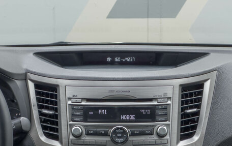Subaru Outback IV рестайлинг, 2011 год, 1 200 000 рублей, 18 фотография