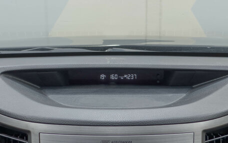 Subaru Outback IV рестайлинг, 2011 год, 1 200 000 рублей, 17 фотография