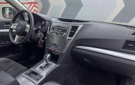 Subaru Outback IV рестайлинг, 2011 год, 1 200 000 рублей, 15 фотография