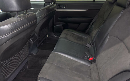 Subaru Outback IV рестайлинг, 2011 год, 1 200 000 рублей, 25 фотография