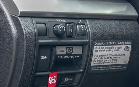 Subaru Outback IV рестайлинг, 2011 год, 1 200 000 рублей, 16 фотография