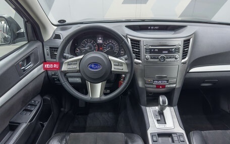Subaru Outback IV рестайлинг, 2011 год, 1 200 000 рублей, 13 фотография