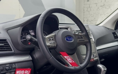Subaru Outback IV рестайлинг, 2011 год, 1 200 000 рублей, 11 фотография