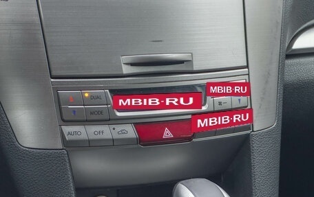 Subaru Outback IV рестайлинг, 2011 год, 1 200 000 рублей, 19 фотография
